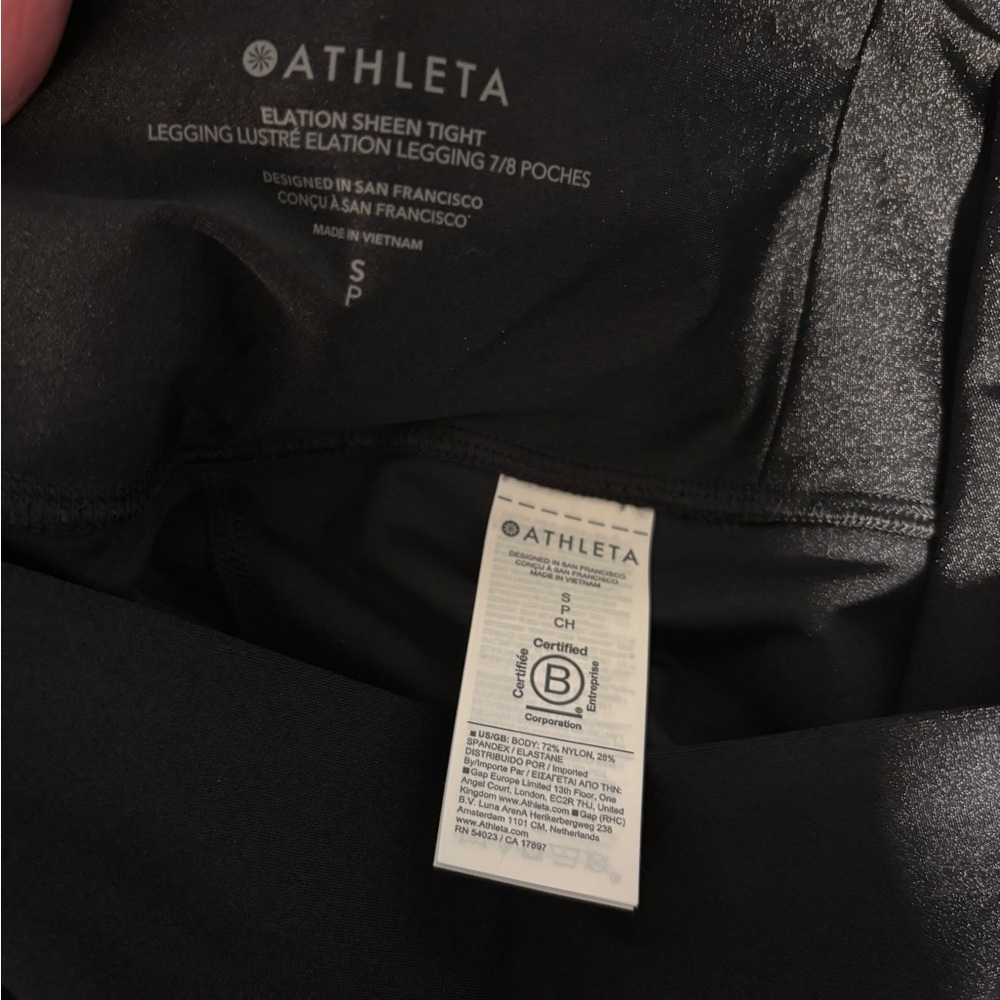 Athleta Elation Sheen Tight Black Leggings S - Picture 3 of 8